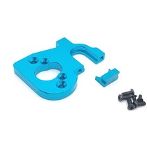 Wltoys 144001 1/14 Wltoys Rc 자동차 알루미늄 가공 조절 가능한 버기 옵션 부품 홉업 블루