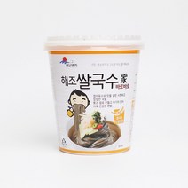 바다가득히 [해조쌀국수------>멸치맛톳쌀국수]튀기지않은 깔끔한건면, 12개” class=”wr-img”></a></div>
</div>
</div>
</div>
<div class=