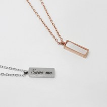 LIKEY [커플목걸이 우정목걸이] 네모 자개 목걸이 (글자 이니셜각인가능)