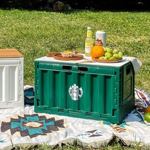 컨테이너 폴딩박스 다크그린, 단품