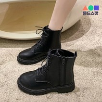 몬드스팟 3.5cm 여성 옆지퍼 둥근코 마틴 워커 부츠 블랙(DM431)