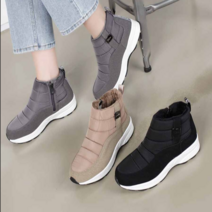 신알지 [국민방한화] 겨울 털 봄 패딩 어그 운동화 여자 학생 기본 단목 안감 보아털 미끄럼방지 닦아신는 폴리 일상 평상 데일리슈즈