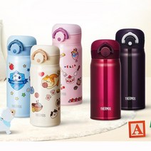 일본 써모스 마이디자인 원터치텀블러 350ml 써모스보온병 써모스텀블러 보온물통 써모스보온병350 써모스마이디자인, 크림화이트