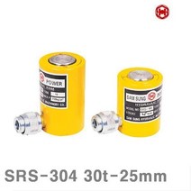 HEB363200(1EA) SRS-304 80 4.2 유압식 30t-25mm 쇼트램 삼성유압