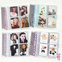 6공 포카바인더 속지 25매 포함 콜북 콜렉트북 포토카드 바인더 앨범 북 a5 4포켓, 속지10장