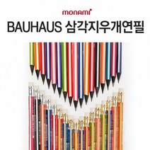 NS마트_모나미 삼각 지우개 HB 연필 12p 지우개달린연필 연필지우개 삼각연필 모나미연필 지우개연필_nsakxmWkd, 짱whgdk, 짱whgdk