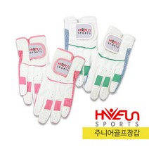 사라토가 골프 TOVA 하은 주니어 골프장갑 (양손 1켤레), 선택완료