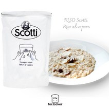 이탈리아 리조스코티 아르보리오 리조또 전용 쌀 햇반형 250g, 1박스(250g*35개)