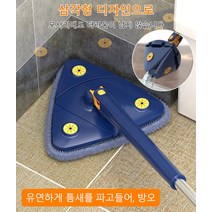 극세사대걸레 손을 흉내내어 비틀어 말리기 손빨래 필요없는 삼각대걸레 회전 대걸레+삼각 대걸레 천 2매, 2개 블루 타입 삼각 대걸레 천 2매