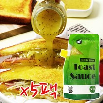 푸름 토스트소스 500gX5팩 길거리 마약 샌드위치 햄버거 소스 식빵 바게트 아이들 만능 간편 간식 야식 잼 시럽 마요네즈 소스