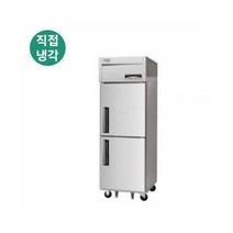 라셀르 600L 업소용 2도어 냉동고 냉동식품 보관고