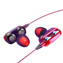 유선 헤드폰 헤드셋 블루투스 최신 스테레오 유선 이어폰 삼성 화웨이 Xiaomi 하이베이스 6D 스포츠 HiFi, 02 3 red