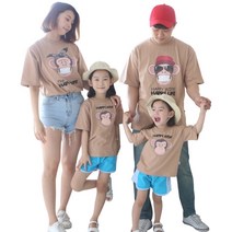 무지개나무 해피몽키 가족티 패밀리룩 커플티 단체티 반팔 티셔츠