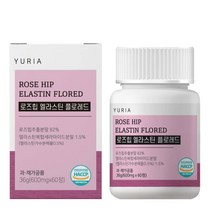 유리아 로즈힙 엘라스틴 플로레드 정제형 600mg x 60정, 2박스