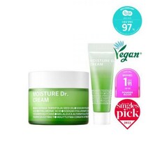 아이소이 속보습 100시간 수분크림 50ml