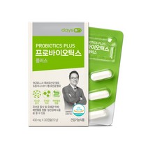 핀란디아 데이즈온 오한진 프로바이오틱스 플러스 유산균 12개월, 12g, 2세트
