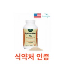 파마젠 차전자피 식이섬유 300g 변비직빵 숙변제거 배변활동 변비차 장해독 식이섬유 장에좋은 옆구리살 가루 분말 스틱 60대 70대 부모님 영양제 1일1 똥 안나올때 싹비움 배변, 300gX1통