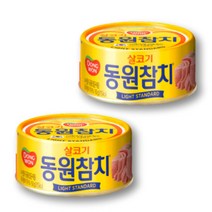 동원 참치 라이트스탠다드 150g x 12캔