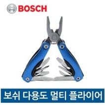 보쉬 다용도 멀티플라이어, 1개