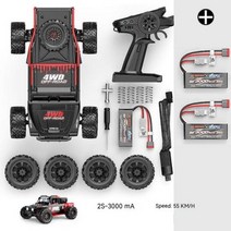 Mjx 하이퍼 고 14209 14210 1/14 스케일 4wd 브러시리스 고속 R/c 오프로드 트럭 원격 제어 자동차 차량 75 km/h, 14209 2S 3B