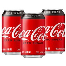 코카콜라 제로 캔 업소용 뚱캔 코크제로 355ml 48캔, 48개