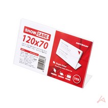 단면 아크릴쇼케이스 120x70mm 1p POP꽂이 가격표 아크릴POP 매장가격표 아크릴꽂이 아크릴이름표