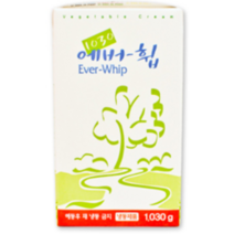 [유제품]에버휩 1030g / 식물성(가당)