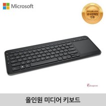 MS블루투스 무선키보드+터치패드 노트북 맥북넘버패드 사무용 맥용 사무실, 상세페이지 참조, 상세페이지 참조, 상세페이지 참조