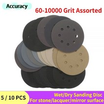 5 인치 샌드페이퍼 125mm 60-10000 그릿 원형 모양 샌딩 디스크 후크 루프 페이퍼 버핑 시트 8 홀 샌더 패드, [06] 80, [02] 10 PCS