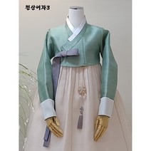 [한복대여]천상여자3 한복스케치 하객한복 고급짐 혼주 신부한복 여성한복 행사한복 혼주한복 웨딩한복 결혼식
