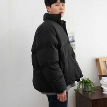 하이드 퍼지 숏 패딩
