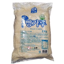 효동식품 고소한생빵가루(습식.냉동) 2kg X 2개 /