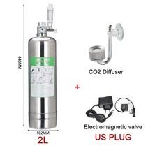자작 화학 이탄 이산화탄소 발생기 고압 수족관 CO2 시스템 키트 스테인레스 스틸 실린더 생성기 식물 물고기 반응기, [06] 2L full set US, 06 2L full set US