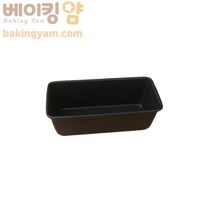 베이킹얌 파운드팬-소(오란다 양면소) 130*55*45