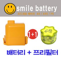 LG 코드제로 무선 청소기 배터리 (A9 A9S P9) + 프리필터, A9 / P9(+프리필터)
