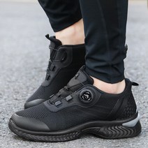 레이시스 남성 여성 다이얼 운동화 런닝화 워킹화 스니커즈 트레킹화 신발 RS 벨리온티카F