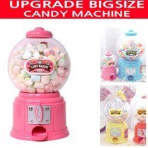 NEW 업그레이드 빅사이즈 캔디머신 사탕뽑기 저금통, 옐로우