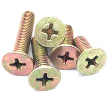 십자 볼트 접시 사라 FH 철 M5x20mm (2EA)
