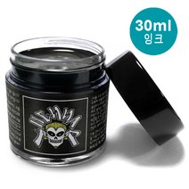 헤나타투 A4재료 소자본고소득 장사아이템, 1개, 헤나잉크30ml