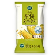 샘표 순작 유기농통알곡옥수수차 1kg, 2개