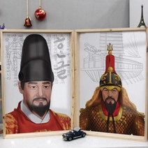 pf700-우드프레임액자_세종대왕과이순신장군, 1.세종대왕