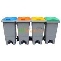 [쿠이]분리수거함(HDPE) (다용도함120L/페달형)~22353EA+V fyhfyh*656548911gX, 주황_종이팩류