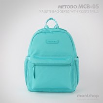 [1+1] 미토도 MCB-05 키즈백 M_12컬러 팔레트백 오염방지원단 유치원 어린이 집 피크닉 소풍 유아 키즈 미니 백팩 아기 책 가방 초등 저학년