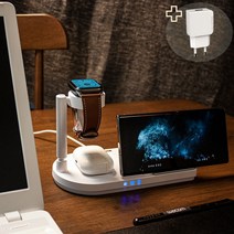 4IN1 삼성 갤럭시Z플립4 갤럭시 워치5 아이폰 애플워치 미니스탠드 접이식 무선충전기 무드등 + 18W어댑터 증정, 애플화이트+18W