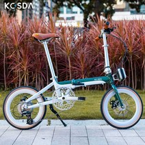코스다 접이식자전거 16인치 초경량 고급형 휴대용, 블랙 레드 16인치