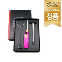 양키캔들 캔들도구 3종세트, 1개