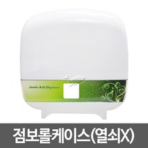 다온메디칼 점보롤 케이스 사각 버튼형, 5개