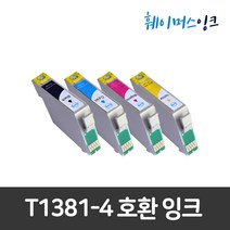T138 T1381-4 TX230 TX235 TX420W TX430W TX435W TX325F T138170 엡손 비정품잉크, 노랑(T1384)