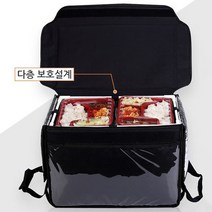 배달용 보온보냉 방수가방 보온가방 배달통, 1개