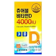 조아제약 츄어블비타민D 4000IU, 60정, 1개